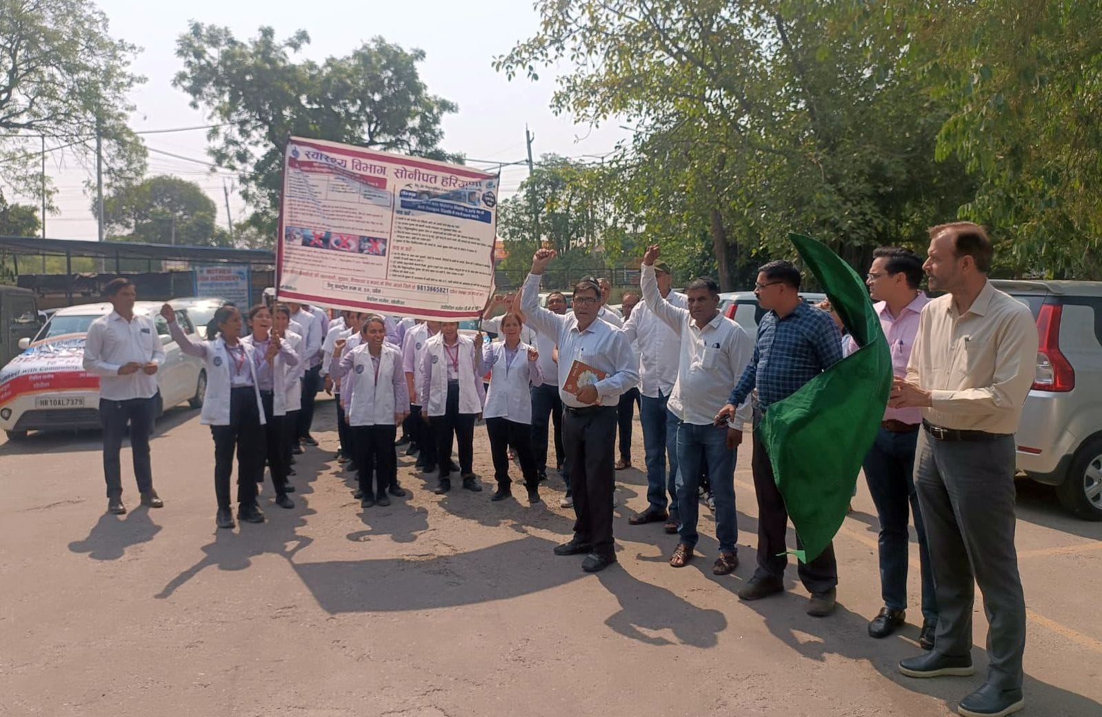 फोटो 24. सोनीपत के नागरिक अस्पताल से डेंगू जागरूकता रैली को हरी झंडी दिखाकर रवाना करते सिविल सर फोटो 24. सोनीपत के नागरिक अस्पताल से डेंगू जागरूकता रैली को हरी झंडी दिखाकर रवाना करते सिविल सर