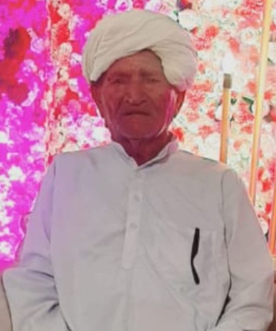 17जेएनडी10: जैलो देवी गांव अहिरका। स्रोत प्रशासन 17जेएनडी10: जैलो देवी गांव अहिरका। स्रोत प्रशासन