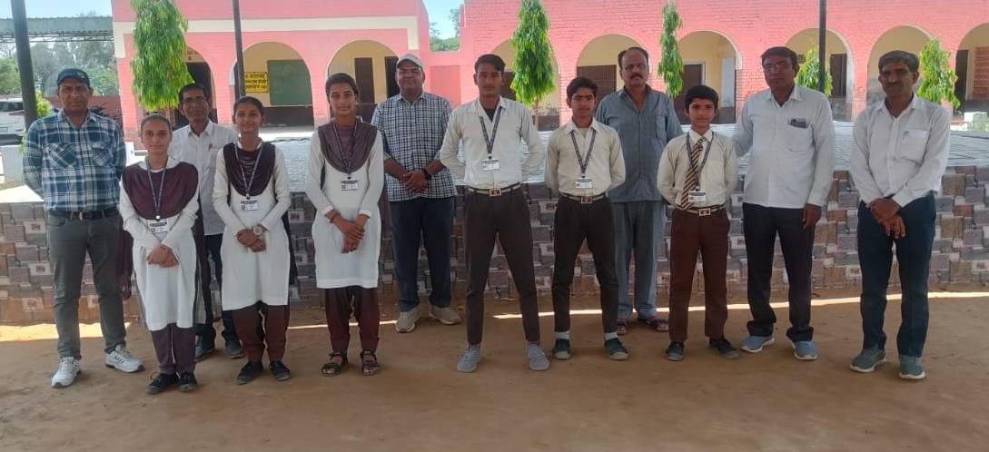 गांव बनगांव में आरोही मॉडल सीनियर सेकेंडरी स्कूल गांव बनगांव में आरोही मॉडल सीनियर सेकेंडरी स्कूल