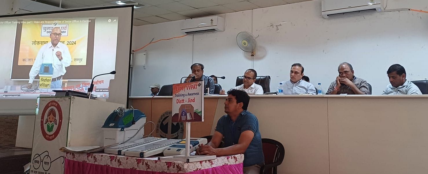 23जेएनडी03: कार्यशाला में भाग लेते हुए एडीसी डाॅ. हरीश वशिष्ठ व अन्य अधिकारी। संवाद 23जेएनडी03: कार्यशाला में भाग लेते हुए एडीसी डाॅ. हरीश वशिष्ठ व अन्य अधिकारी। संवाद