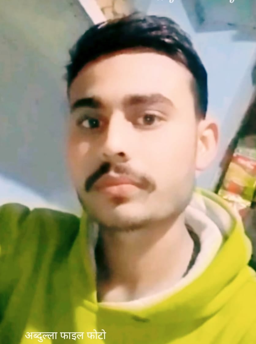 जलालाबाद कृष्णा नदी में किशोर के डुबने के बाद मौके पर पहुंची पुलिस व नगर पंचायत अध्यक्ष जही जलालाबाद कृष्णा नदी में किशोर के डुबने के बाद मौके पर पहुंची पुलिस व नगर पंचायत अध्यक्ष जही