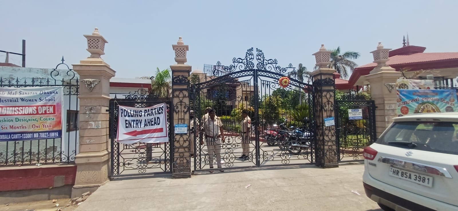 लोकसभा चुनाव के बाद सुनसान पड़ा भाजपा कार्यालय। संवाद लोकसभा चुनाव के बाद सुनसान पड़ा भाजपा कार्यालय। संवाद
