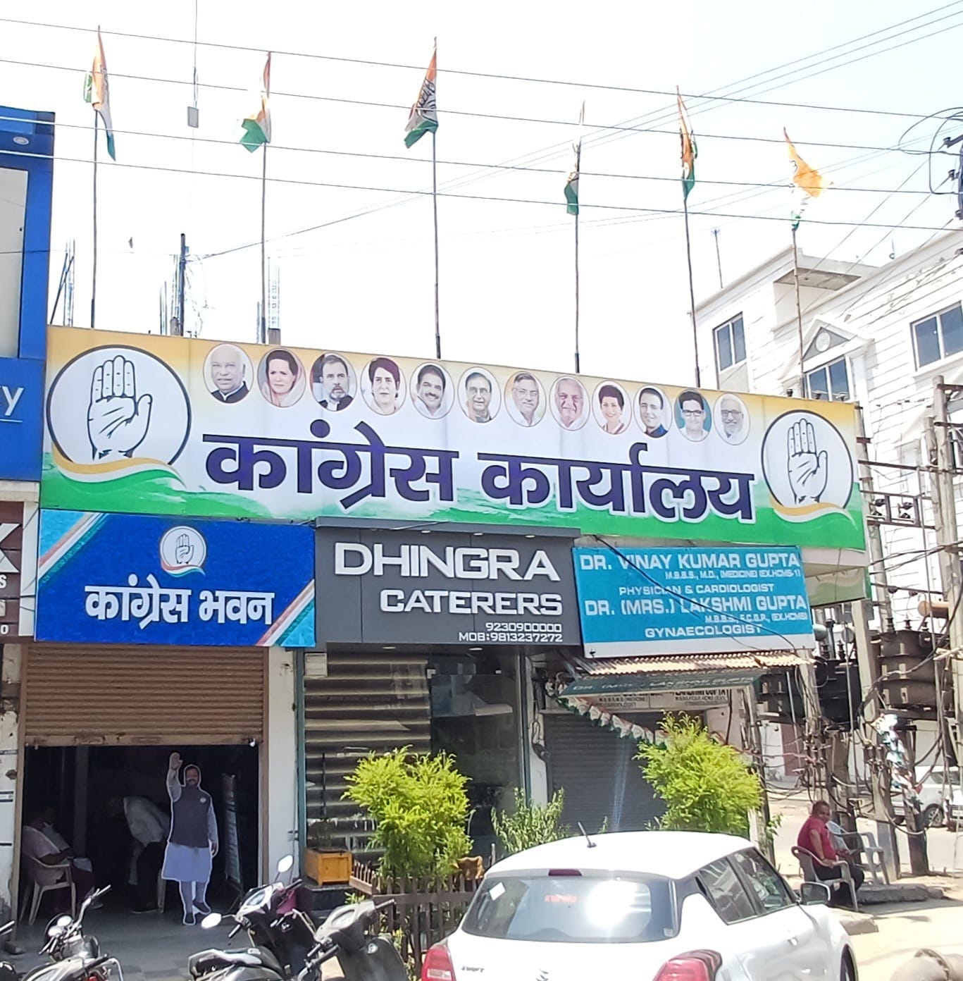 लोकसभा चुनाव के बाद सुनसान पड़ा भाजपा कार्यालय। संवाद लोकसभा चुनाव के बाद सुनसान पड़ा भाजपा कार्यालय। संवाद