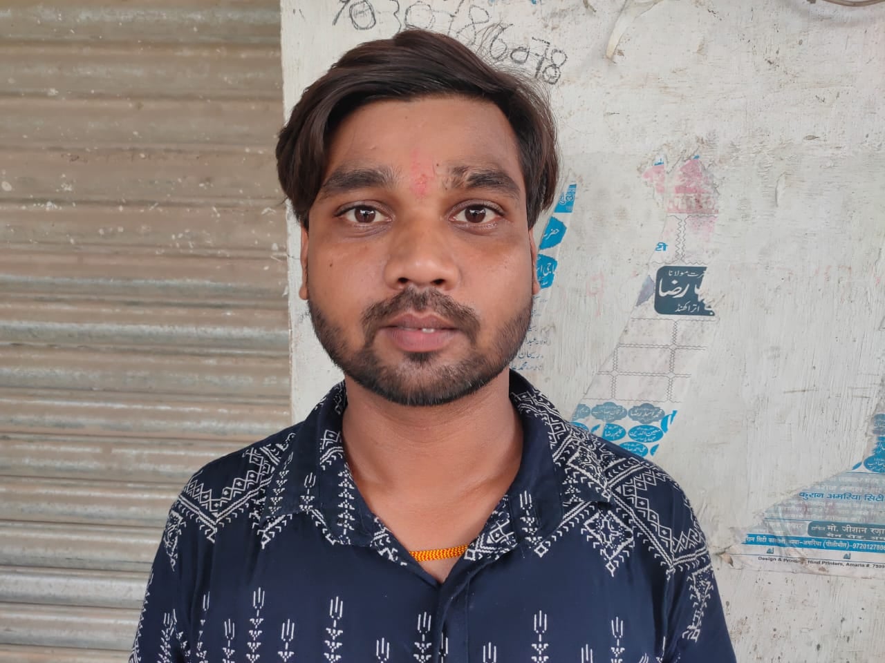 अमरिया में धंसी सड़क । संवाद