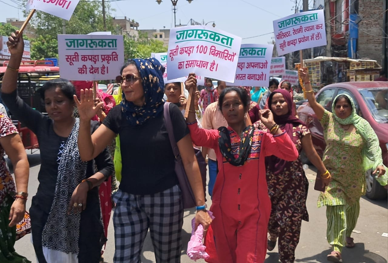 02सीटीके02...आर के शर्मा । संवाद 02सीटीके02...आर के शर्मा । संवाद