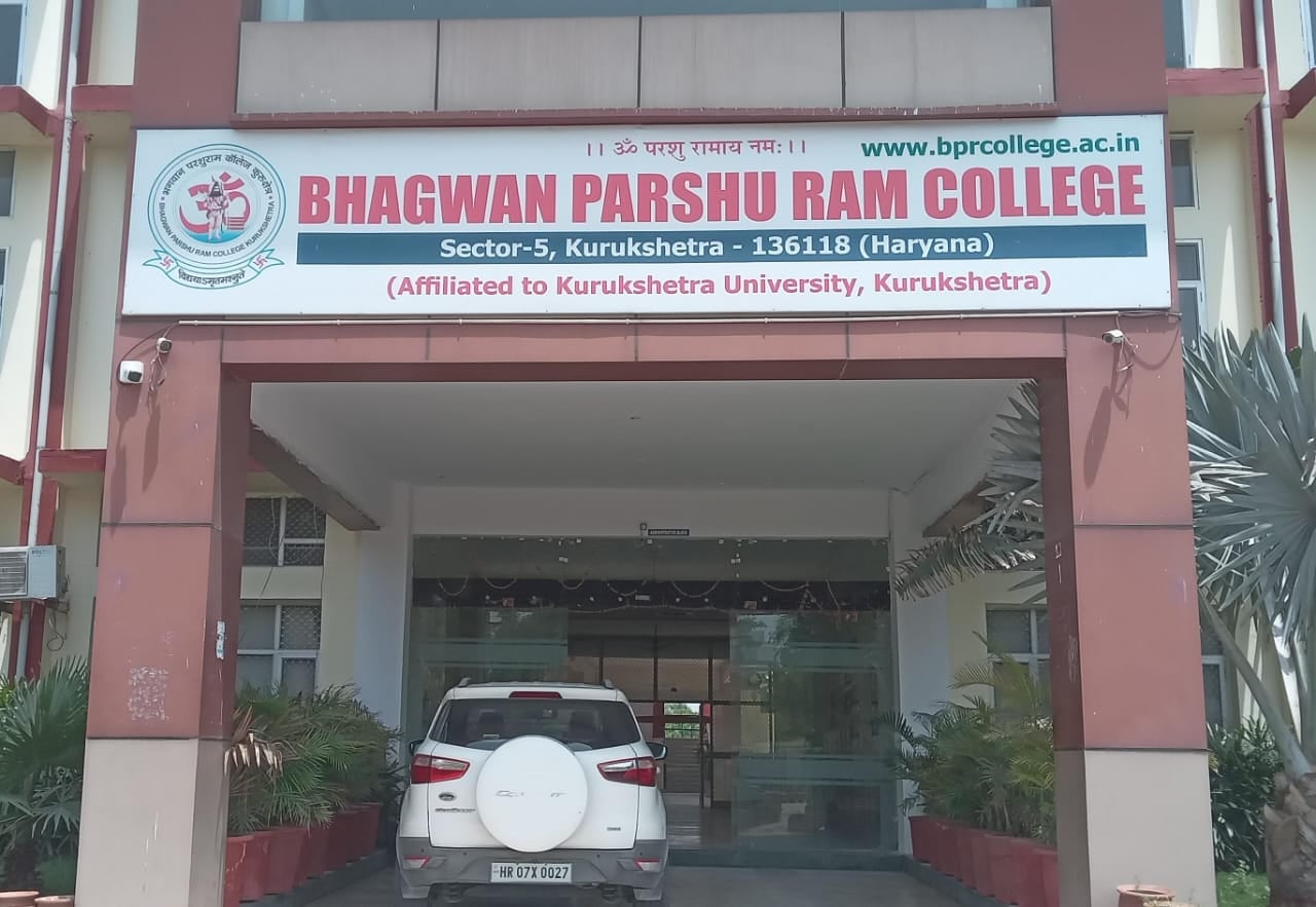 कुरुक्षेत्र। प्रो. अरविंद मलिक। कुरुक्षेत्र। प्रो. अरविंद मलिक।