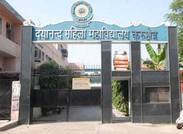 कुरुक्षेत्र। डॉ. दीपक राय।