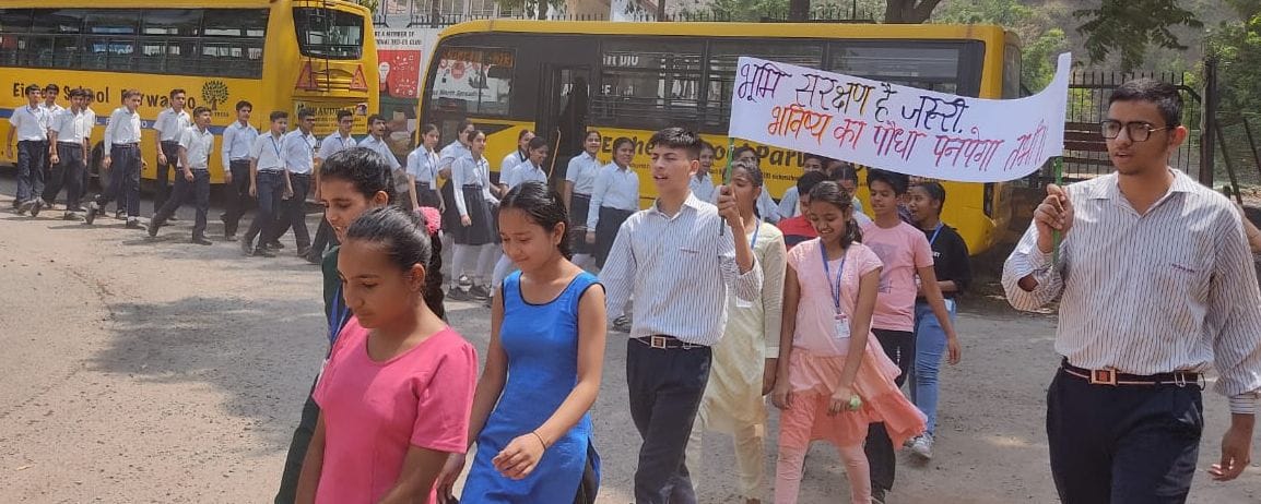 आयशर स्कूल परवाणू की ओर से निकाली गई जागरूकता रैली। संवाद आयशर स्कूल परवाणू की ओर से निकाली गई जागरूकता रैली। संवाद