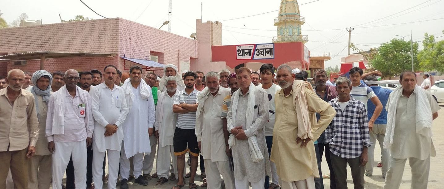 08जेएनडी10: पुलिस थाना पहुंचे सेढ़ा माजरा के ग्रामीण। संवाद 08जेएनडी10: पुलिस थाना पहुंचे सेढ़ा माजरा के ग्रामीण। संवाद