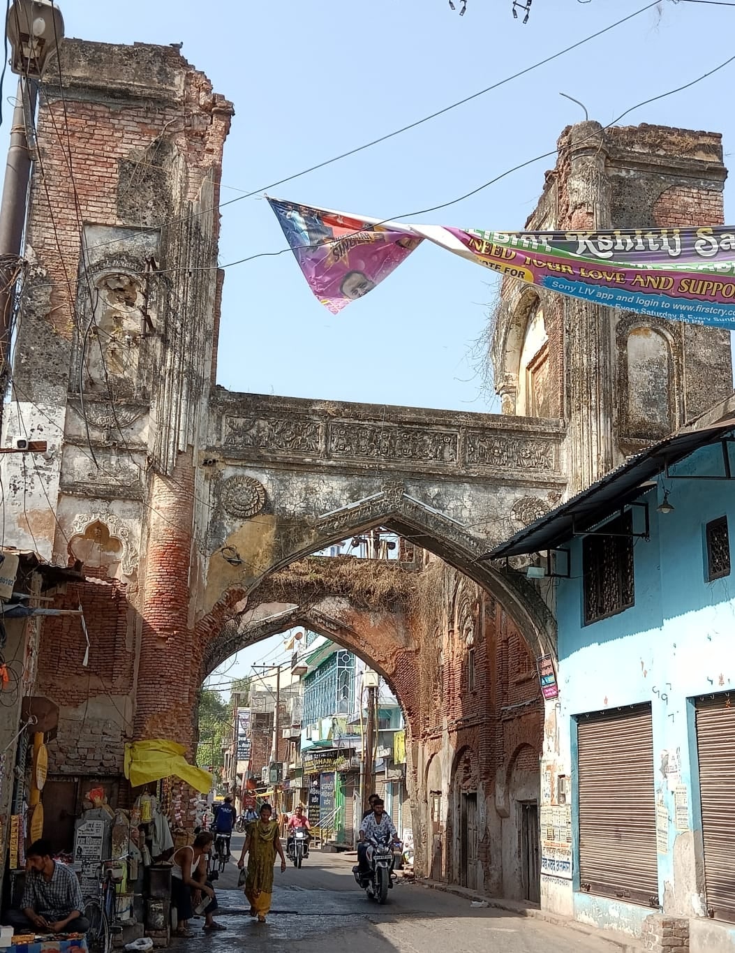 शहर की कोतवाली रोड स्थित बाजार गेट । संवाद