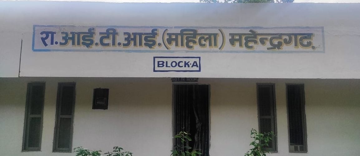 फोटो संख्या: 51 प्राचार्य महिला आईटीआई हर्षवधन---संवाद फोटो संख्या: 51 प्राचार्य महिला आईटीआई हर्षवधन---संवाद