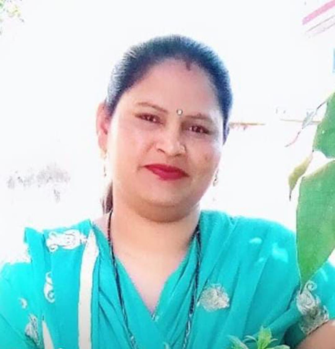 सीमा। सीमा।