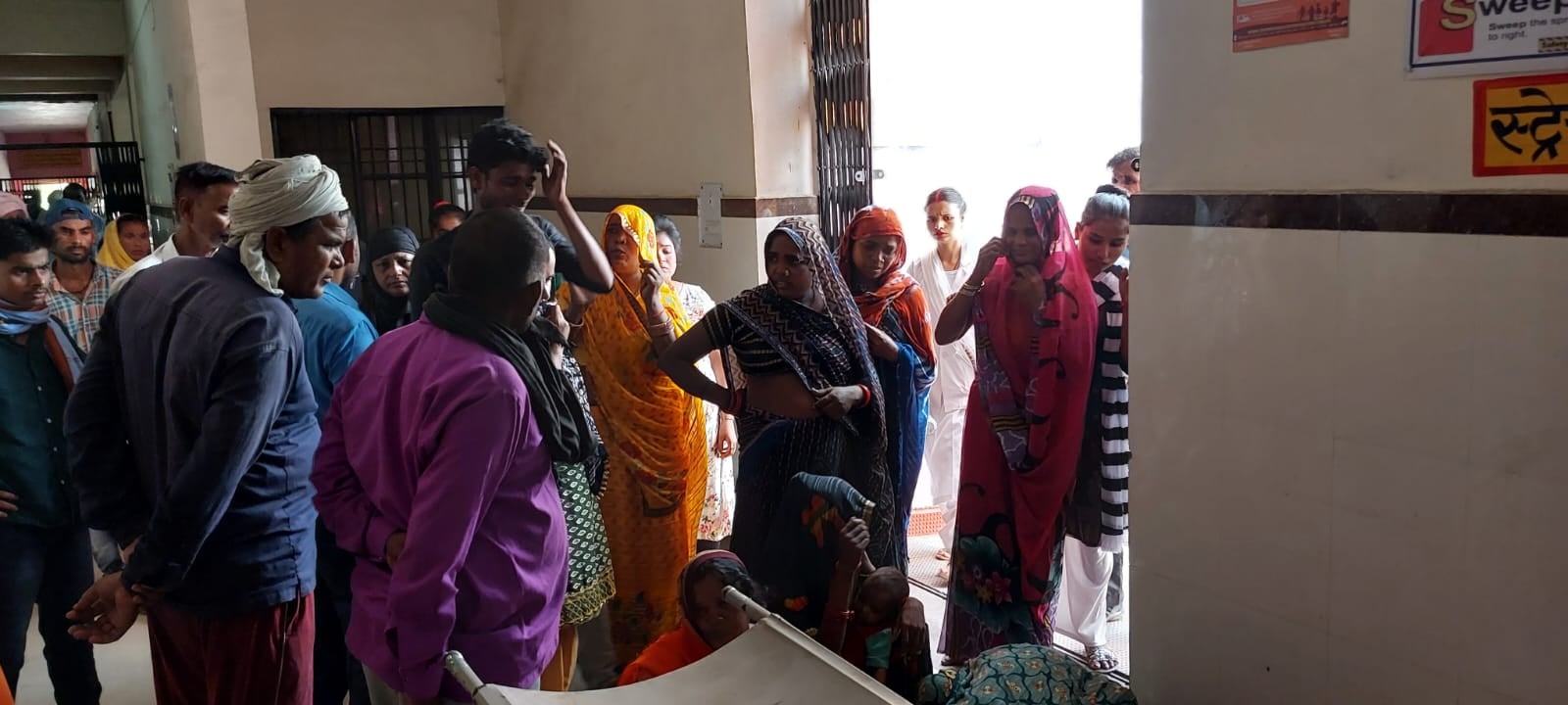 मृतक आरती देवी फाइल फोटो । मृतक आरती देवी फाइल फोटो ।