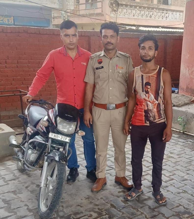 24जेएनडी24: बाइक चोरी के साथ पकड़ा गया आरोपी पुलिस हिरासत में। स्रोत पुलिस प्रशासन
