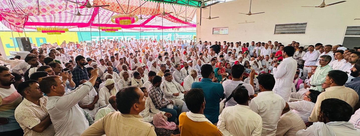 25जेएनडी28 : कार्यकर्ताओं को संबोधित करते पूर्व उप मुख्यमंत्री दुष्यंत चौटाला। संवाद 25जेएनडी28 : कार्यकर्ताओं को संबोधित करते पूर्व उप मुख्यमंत्री दुष्यंत चौटाला। संवाद