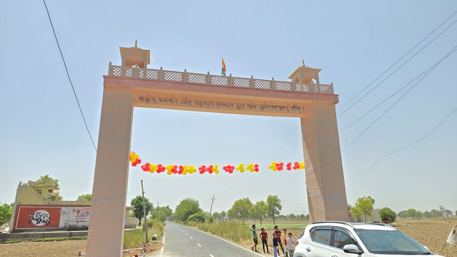 27जेएनडी36 : जिला परिषद चेयरपर्सन मनीषा रंधावा। संवाद 27जेएनडी36 : जिला परिषद चेयरपर्सन मनीषा रंधावा। संवाद