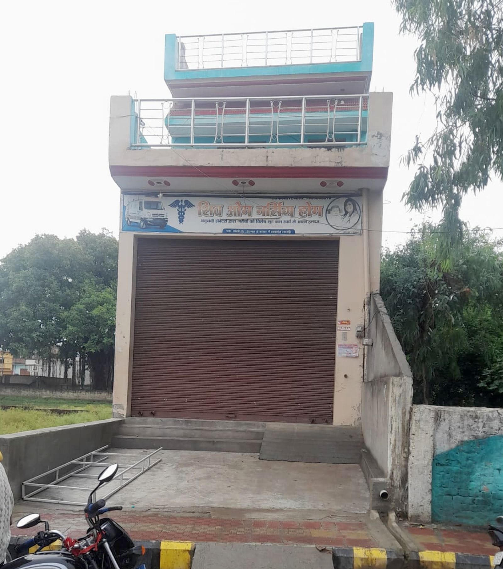चांदनी का फाइल फोटो। चांदनी का फाइल फोटो।
