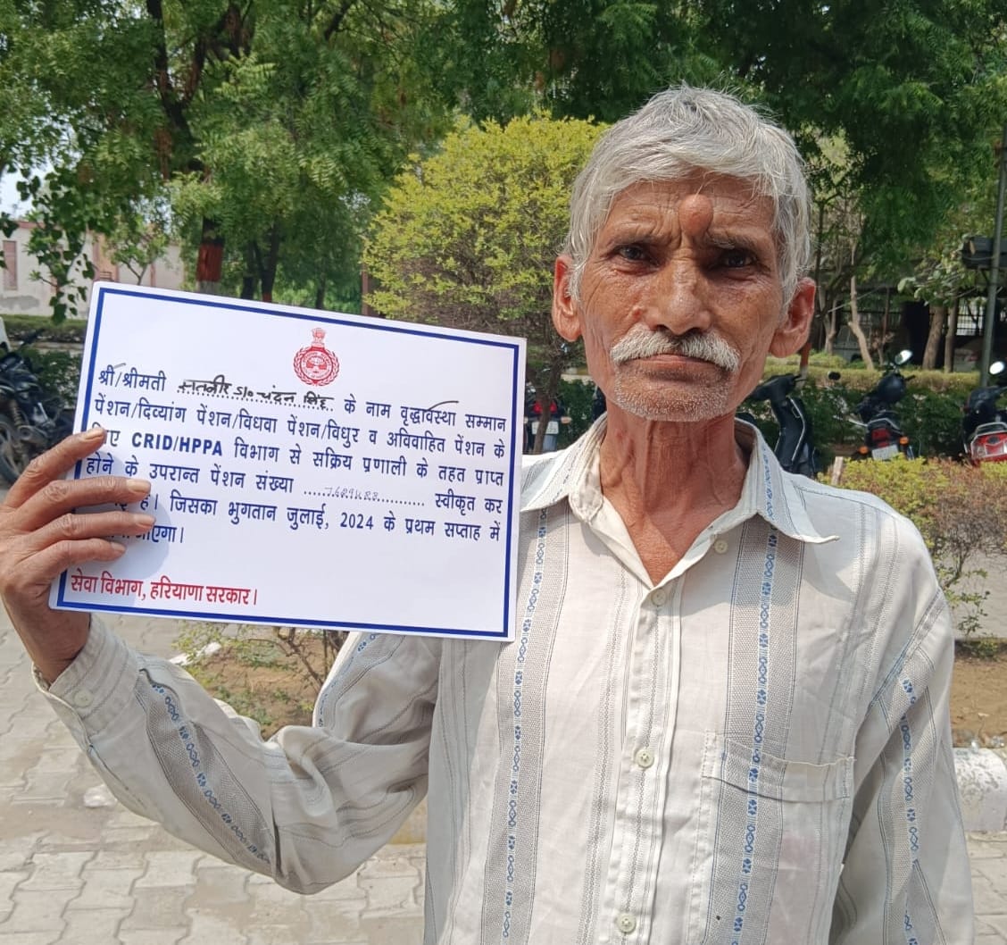 30सीटीके32...प्रेम चंद सैनी । 30सीटीके32...प्रेम चंद सैनी ।