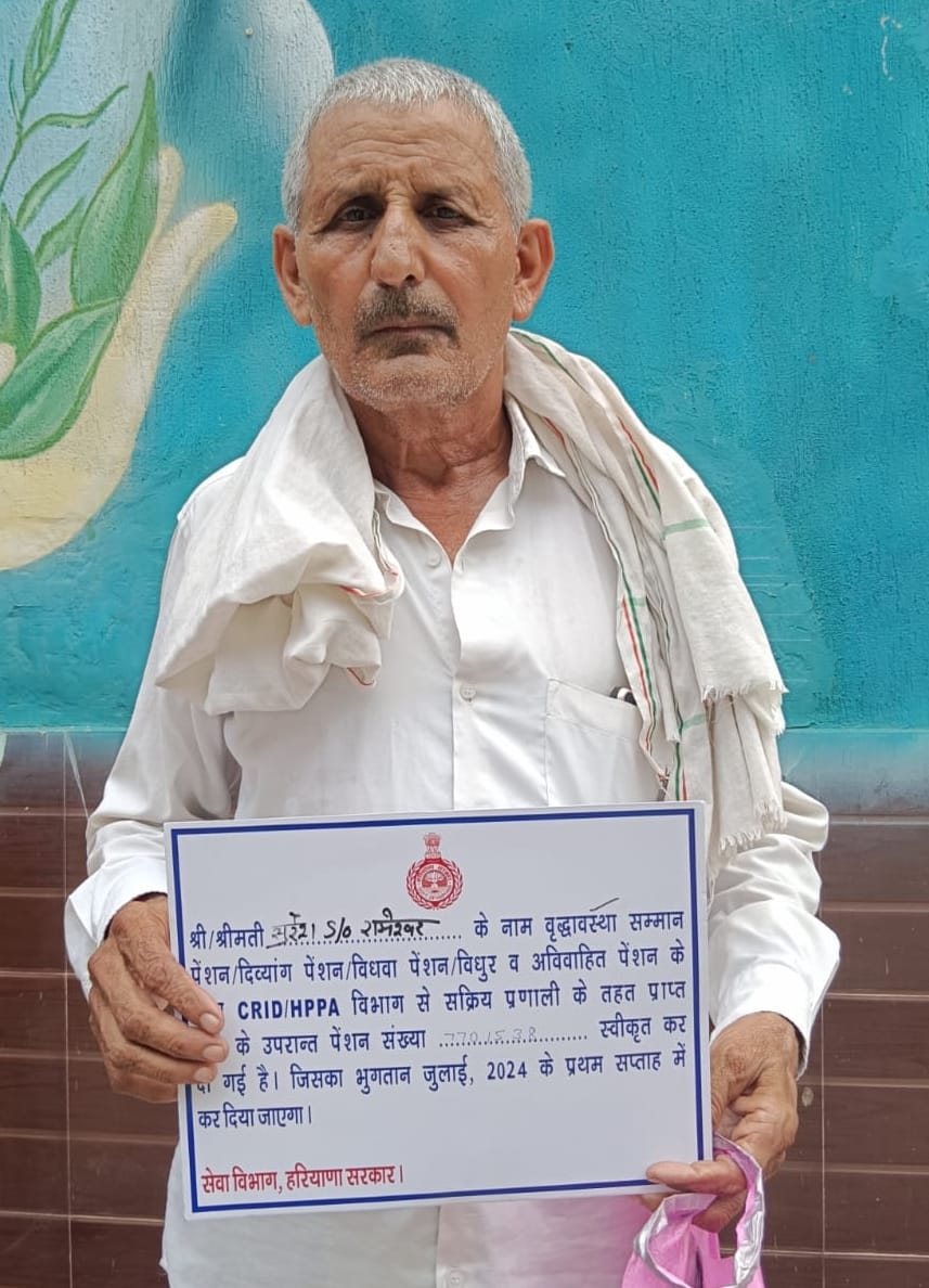 30सीटीके32...प्रेम चंद सैनी । 30सीटीके32...प्रेम चंद सैनी ।