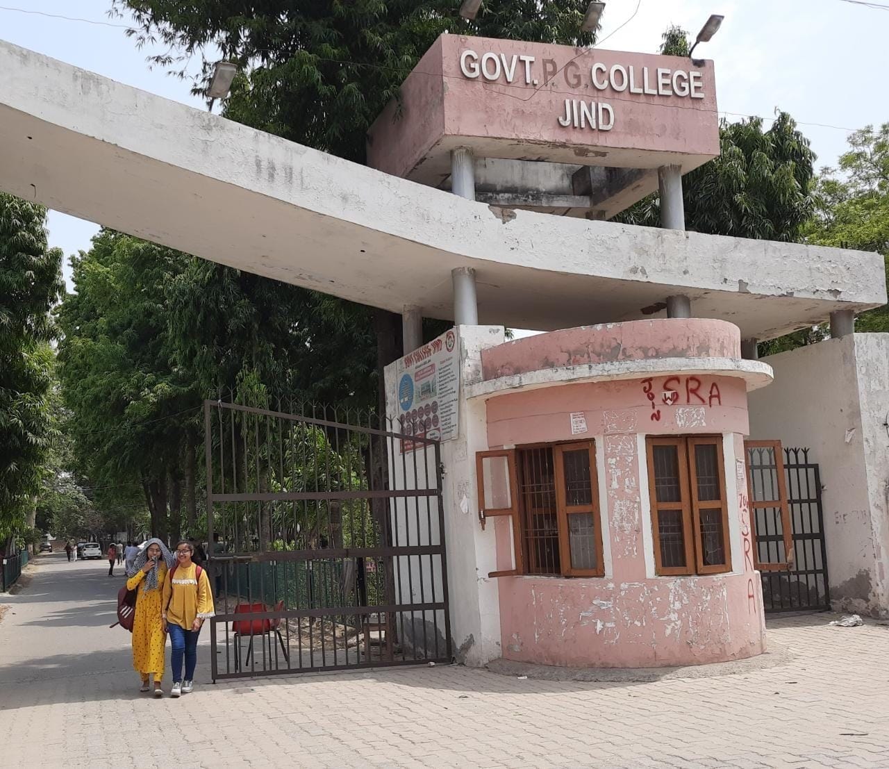 30जेएनडी03: राजकीय पीजी कॉलेज का फोटो। फाइल फोटो