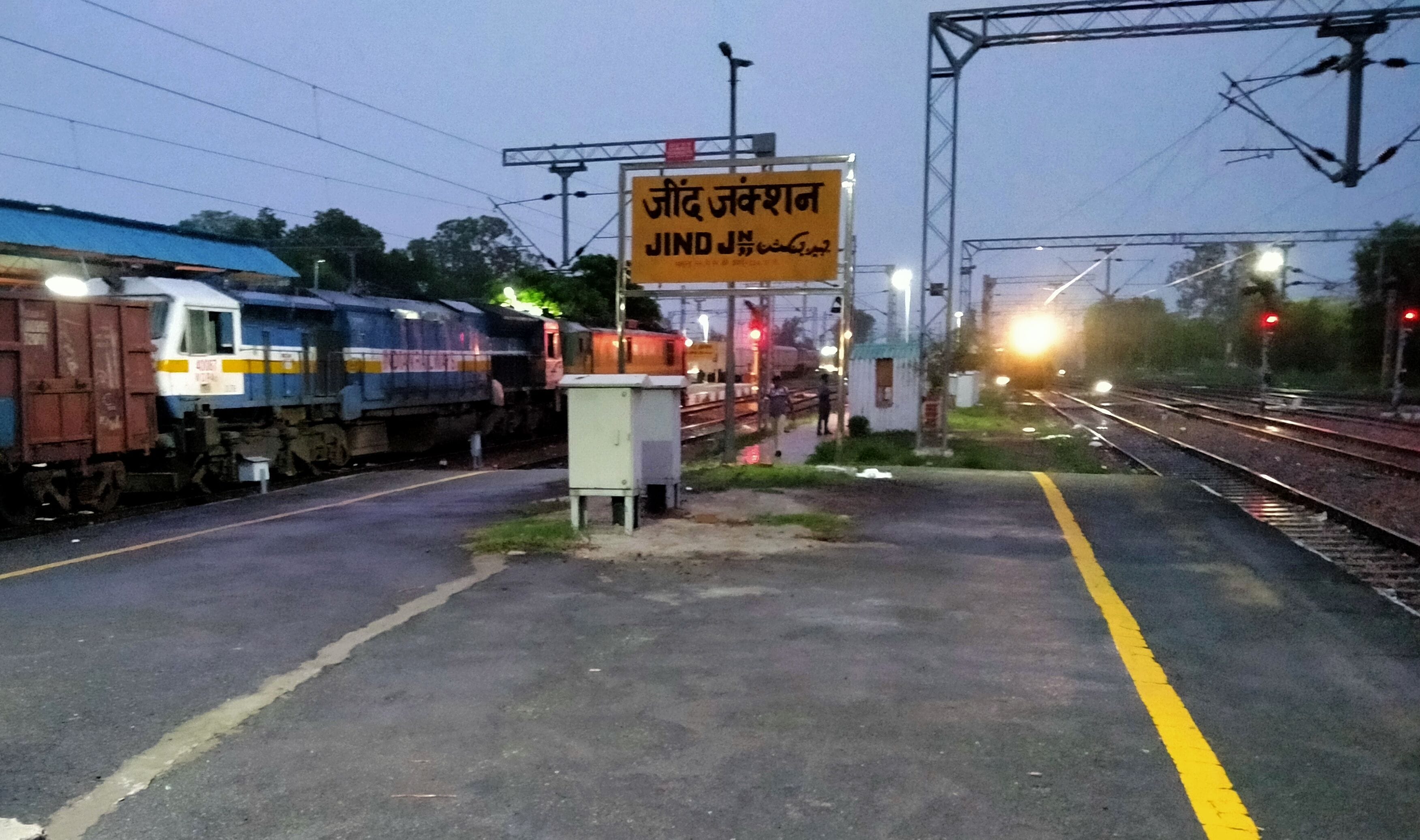 30जेएनडी04-रेलवे जंक्शन जींद। संवाद