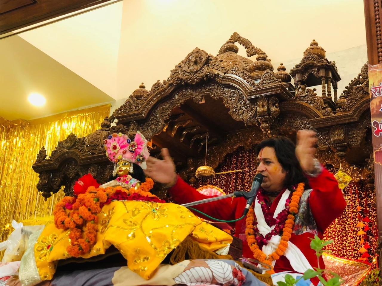 कथा के दौरान मौजूद महिला श्रद्धालु। संस्था कथा के दौरान मौजूद महिला श्रद्धालु। संस्था