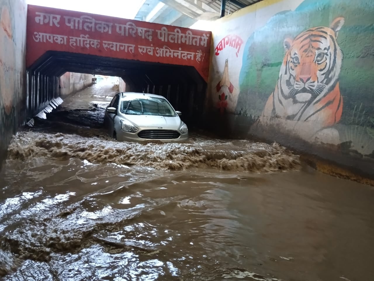 बैल्हा बाजार घाट में घरों में घूसा पानीं। स्रोत: ग्रामीण