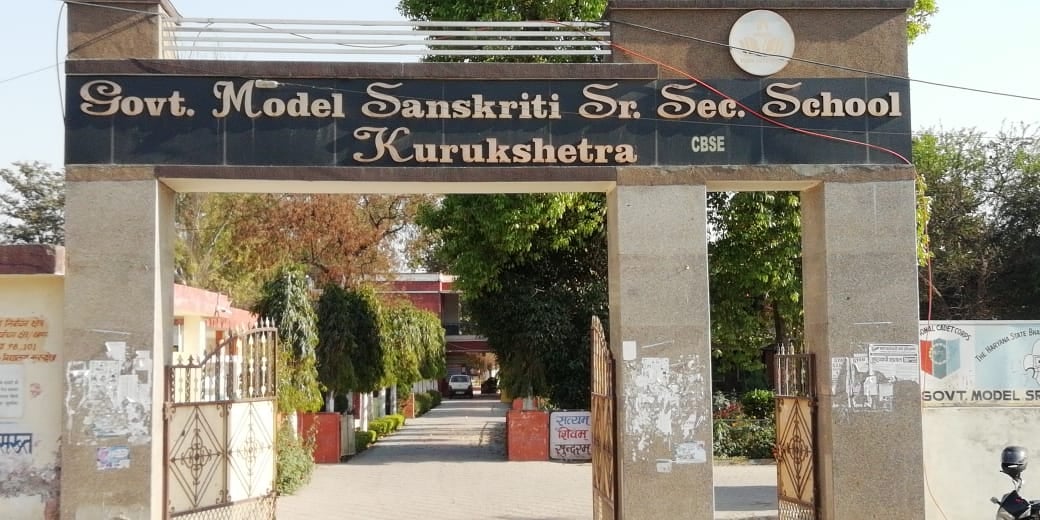 कुरुक्षेत्र। तरसेम कौशिक। कुरुक्षेत्र। तरसेम कौशिक।