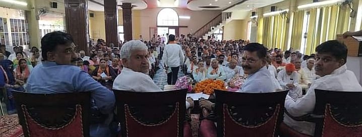 08जेएनडी46: बैठक में मौजूद प्रदेश के संगठन महामंत्री फणीन्द्र नाथ शर्मा और अन्य पदाधिकारी। स्रो 08जेएनडी46: बैठक में मौजूद प्रदेश के संगठन महामंत्री फणीन्द्र नाथ शर्मा और अन्य पदाधिकारी। स्रो