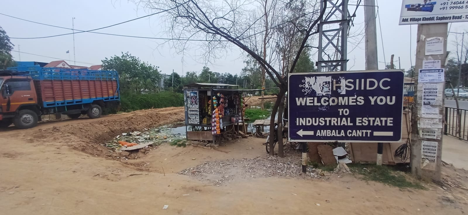 अंबाला छावनी के इंडस्टि्रयल एरिया में मिट्टी डालकर बनाया अस्थाई मिट्टी का बांध