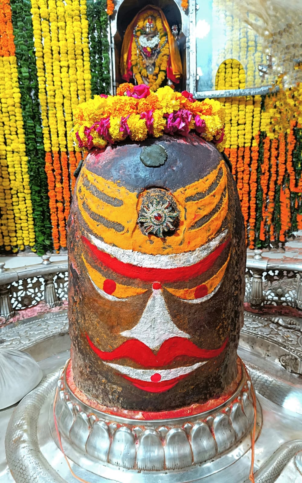 बाबा महाकाल की भस्म आरती.... बाबा महाकाल की भस्म आरती....