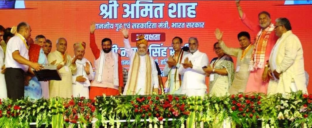फोटो संख्या:76- हकेंवि में आयोजित बीसी सम्मान समारोह में उपस्थित महिलाएं--स्रोत--संवाद फोटो संख्या:76- हकेंवि में आयोजित बीसी सम्मान समारोह में उपस्थित महिलाएं--स्रोत--संवाद
