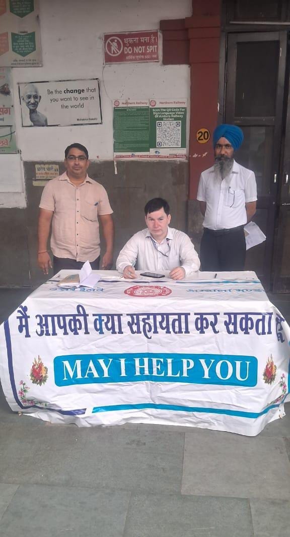 चंडीगढ़-डिब्रूगढ़ एक्सप्रेस के पटरी से उतरे कोच। रेलवे