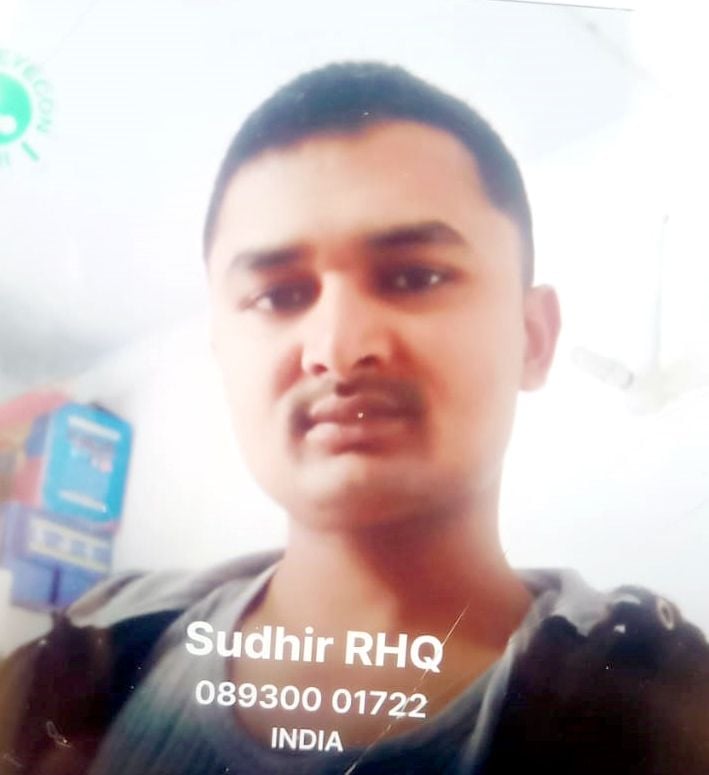 23जेएनडी46: घायल बिंदू। 23जेएनडी46: घायल बिंदू।
