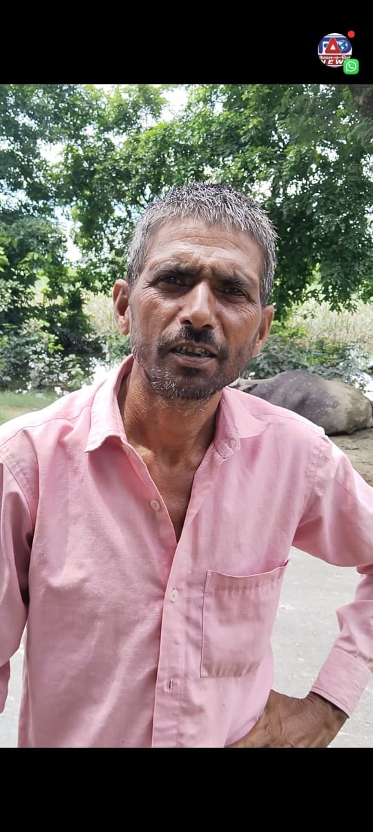 पचपेड़ी घाट पुल। संवाद