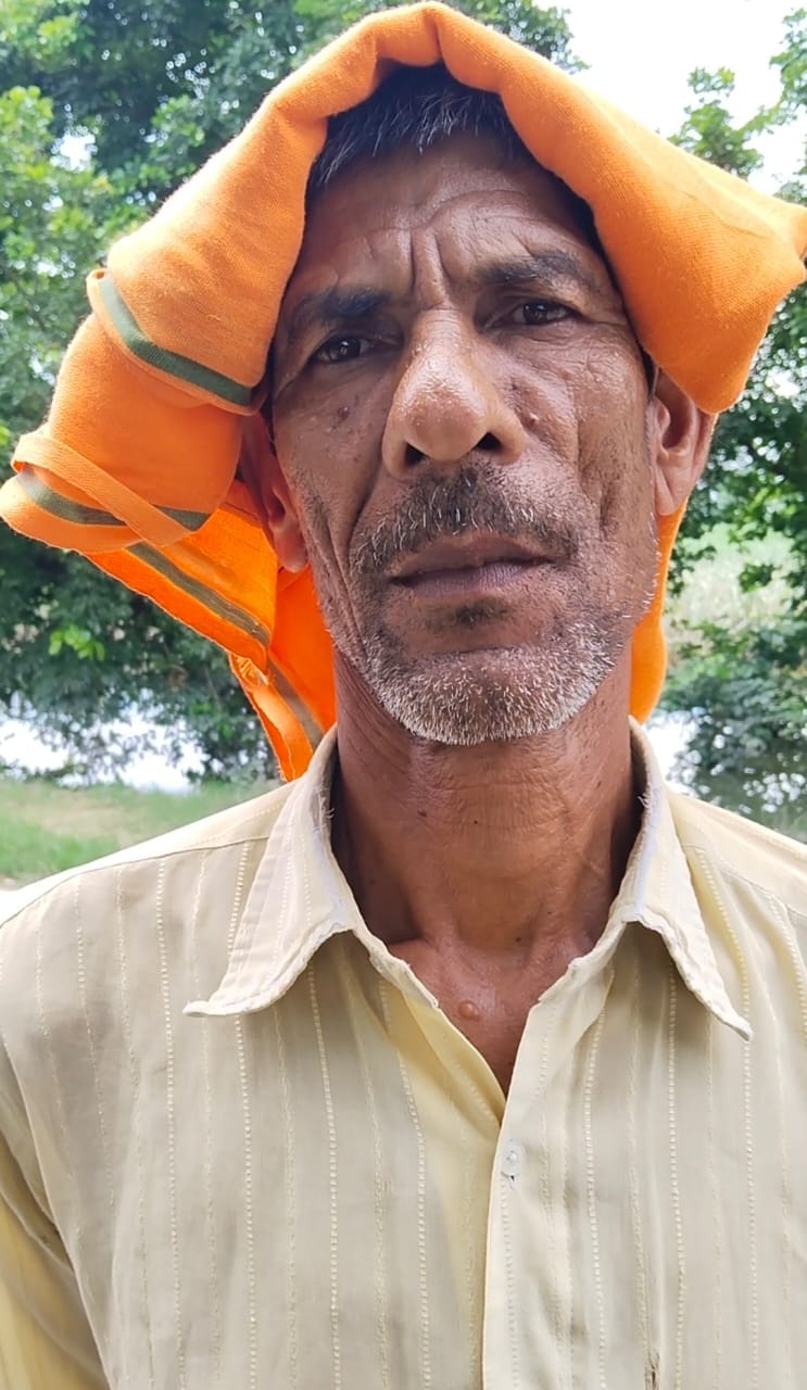 पचपेड़ी घाट पुल। संवाद