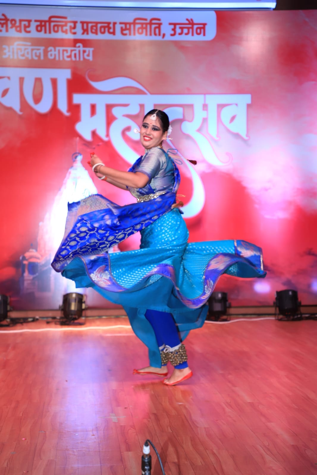 शिवमयी हुआ श्रावण महोत्सव....शास्त्रीय गायन, तबला वादन व कथक की प्रस्तुति ने मनमोहा
