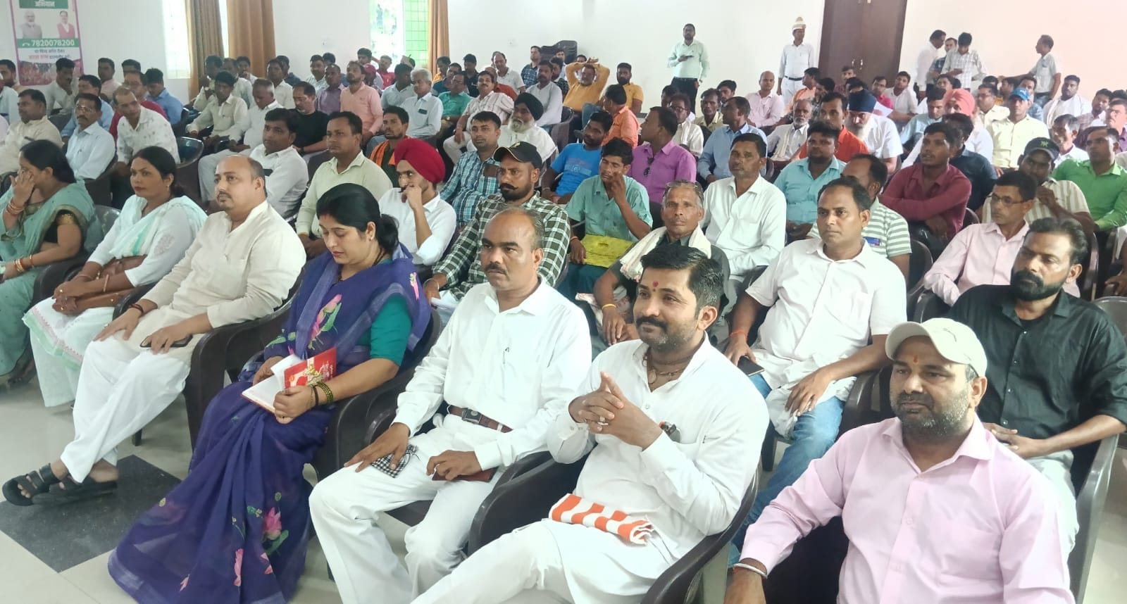 पीलीभीत के जिला भाजपा कार्यालय पर आयोजित बजट गोष्ठी को संबोधित करते राज्यमंत्री बलदेव सिंह औलख पीलीभीत के जिला भाजपा कार्यालय पर आयोजित बजट गोष्ठी को संबोधित करते राज्यमंत्री बलदेव सिंह औलख