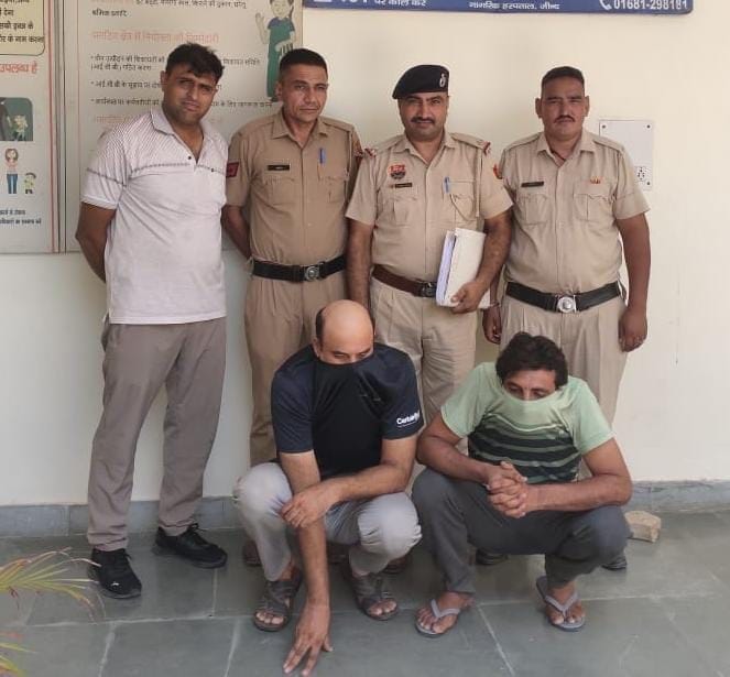 29जेएनडी25: पुलिस गिरफ्त में पकड़े गए आरोपी। स्रोत पुलिस प्रशासन