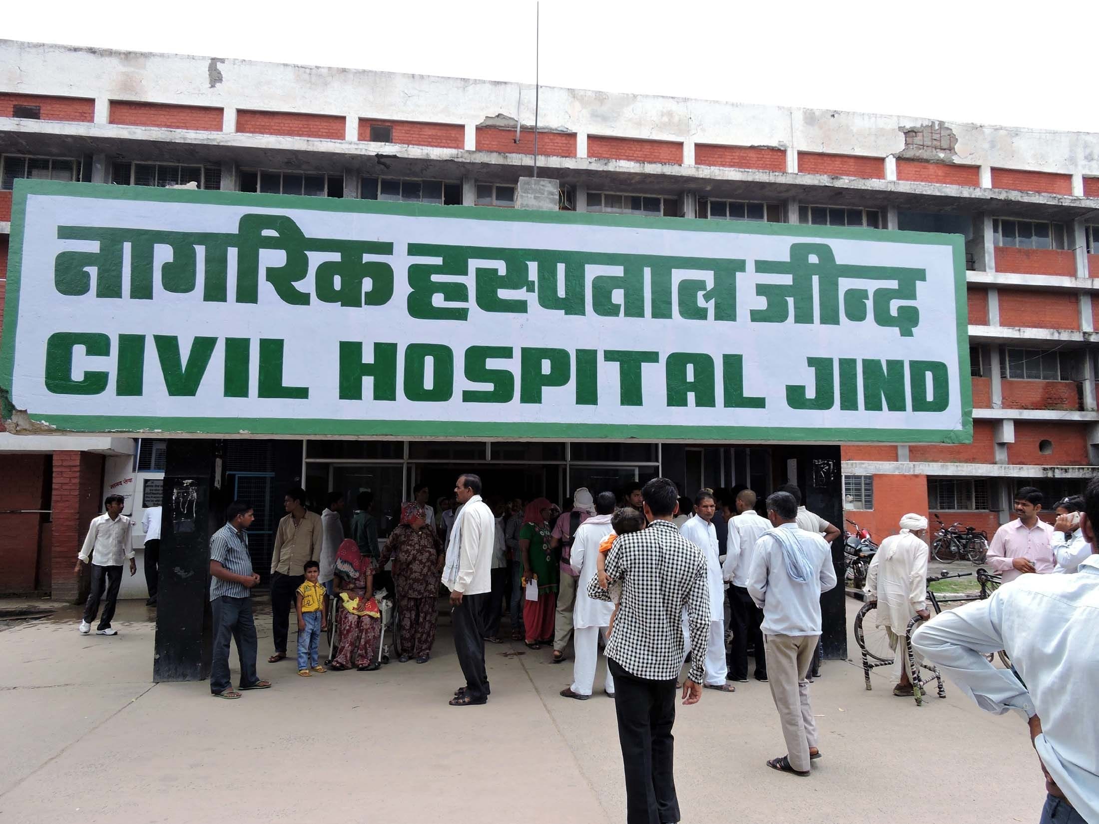 30जेएनडी34 : नागरिक अस्पताल का फाइल फोटो। संवाद