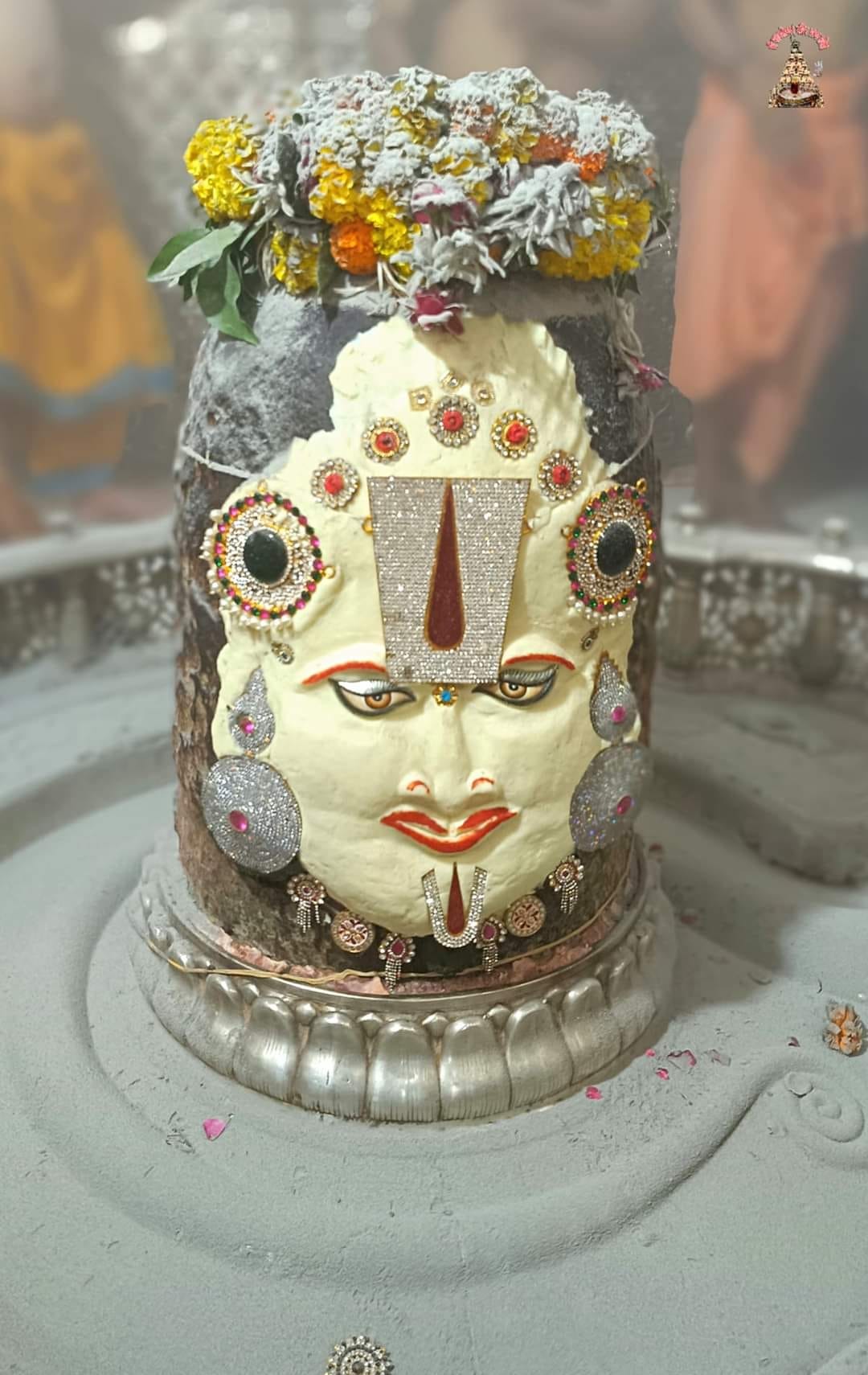 भस्म आरती...कामिका एकादशी पर तिरुपति बालाजी के स्वरूप में सजे बाबा महाकाल भस्म आरती...कामिका एकादशी पर तिरुपति बालाजी के स्वरूप में सजे बाबा महाकाल