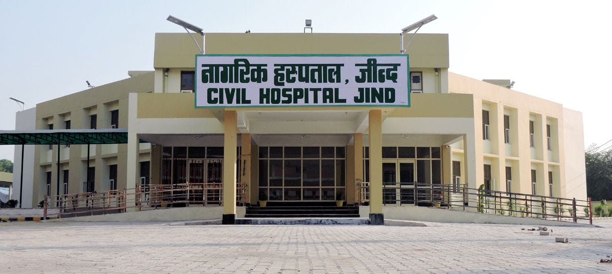 01जेएनडी14: जींद नागरिक अस्पताल का फोटो। संवाद 01जेएनडी14: जींद नागरिक अस्पताल का फोटो। संवाद