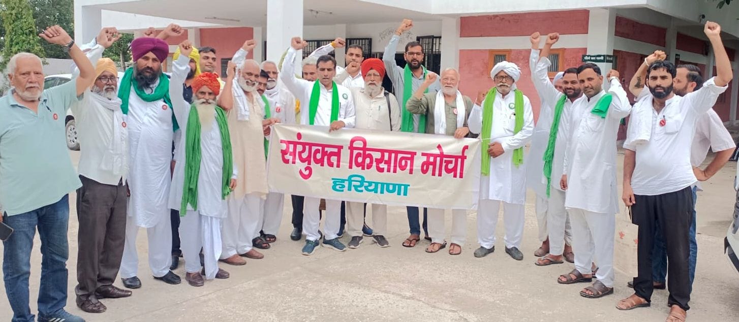 01जेएनडी23-किसान विश्राम गृह में बैठक को लेकर एक जुट हुए संयुक्त किसान मोर्चा के पदाधिकारी। संव 01जेएनडी23-किसान विश्राम गृह में बैठक को लेकर एक जुट हुए संयुक्त किसान मोर्चा के पदाधिकारी। संव