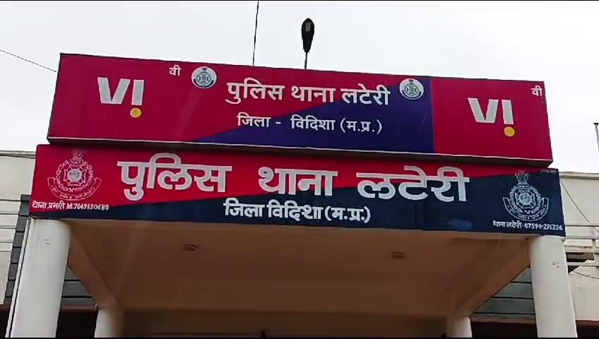 पुलिस की गिरफ्त में आरोपी पुलिस की गिरफ्त में आरोपी