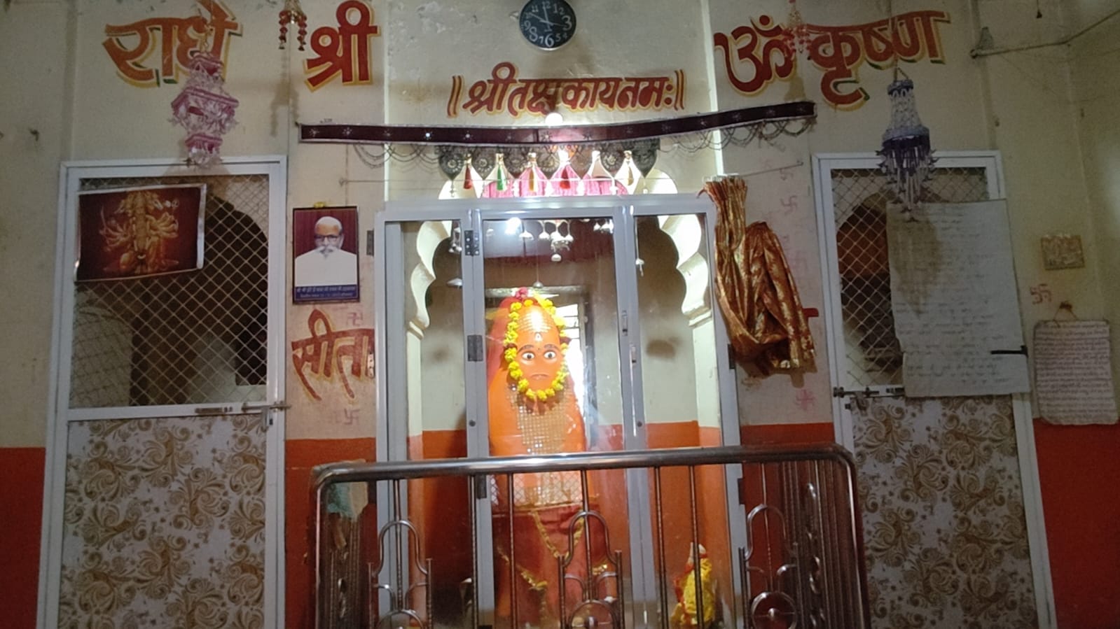 अति प्राचीन तक्षक नाग मंदिर का है विशेष महत्व अति प्राचीन तक्षक नाग मंदिर का है विशेष महत्व