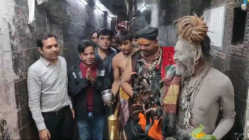बाबा महाकाल के दरबार पहुंचे अभिनेता राजपाल यादव बाबा महाकाल के दरबार पहुंचे अभिनेता राजपाल यादव