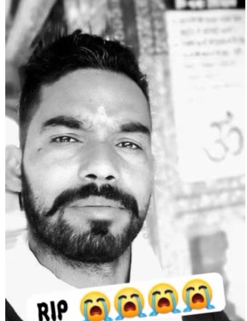 पुलिस चौकी जोल के तहत बडूही चौंक पर कार की टक्कर से स्कूटी हादसा युक्त वाहन।संवाद