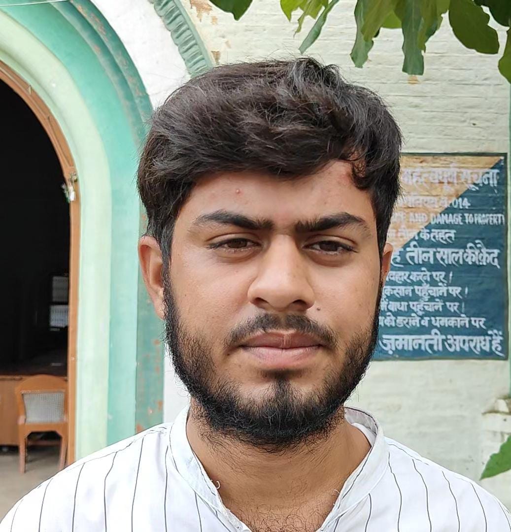 आयुष वाजपेयी आयुष वाजपेयी