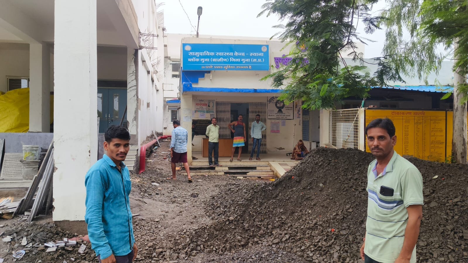 सियार के हमले से घायल हुए लोग