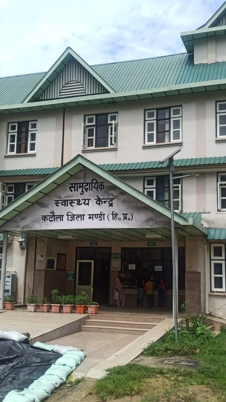 मंडी जिला के इलाका उत्तरशल स्थित सामुदायिक स्वास्थ्य केंद्र कटौला में दीवार पर चिपकाया गई सूच मंडी जिला के इलाका उत्तरशल स्थित सामुदायिक स्वास्थ्य केंद्र कटौला में दीवार पर चिपकाया गई सूच